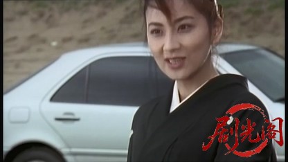 日本暴力地帯 美しき野望.mkv_20260427_200126.041.jpg