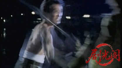 日本暴力地帯 美しき野望.mkv_20260427_200629.183.jpg