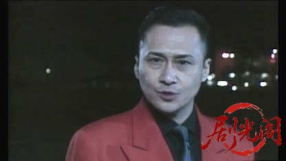 縁切り闇稼業 システム金融の罠.mkv_20260427_211310.586.jpg