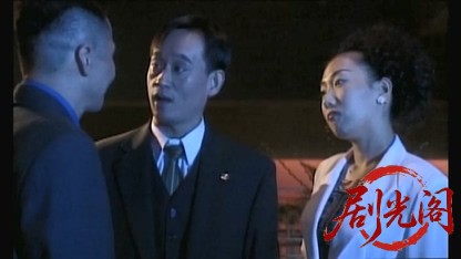 縁切り闇稼業 システム金融の罠.mkv_20260427_211259.743.jpg