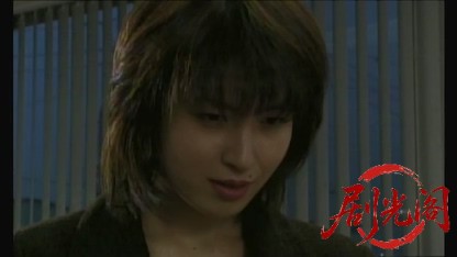 縁切り闇稼業 システム金融の罠.mkv_20260427_211239.458.jpg