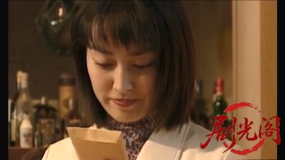 縁切り闇稼業 システム金融の罠.mkv_20260427_211233.473.jpg