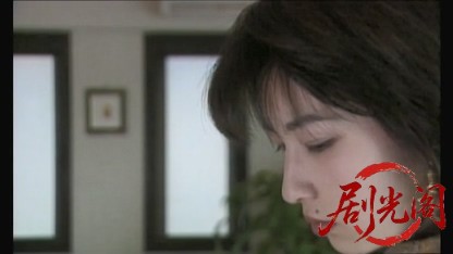 縁切り闇稼業 システム金融の罠.mkv_20260427_211217.344.jpg