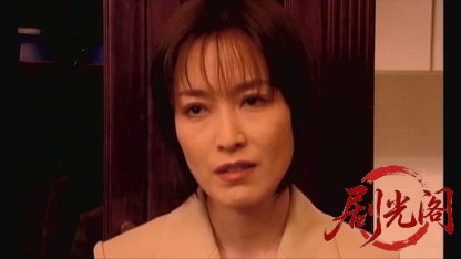 縁切り闇稼業 恐怖毒殺 保険金詐欺.mkv_20260427_211709.241.jpg