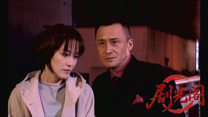 縁切り闇稼業 恐怖毒殺 保険金詐欺.mkv_20260427_211657.803.jpg