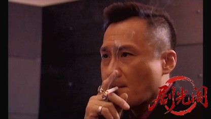 縁切り闇稼業 恐怖毒殺 保険金詐欺.mkv_20260427_211644.519.jpg