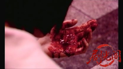 縁切り闇稼業 恐怖毒殺 保険金詐欺.mkv_20260427_211639.031.jpg