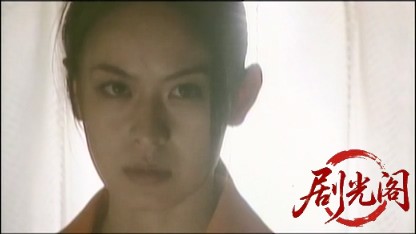 銀鮫 銀座金融伝説.mkv_20260427_212132.461.jpg