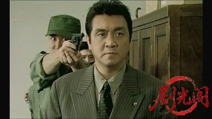 野望の軍団2.mkv_20260427_213154.945.jpg