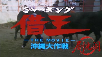 借王5.mkv_20260427_223940.064.jpg
