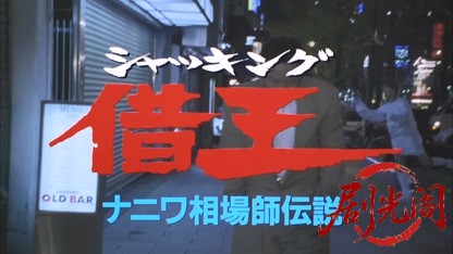 借王6.mkv_20260427_224539.511.jpg