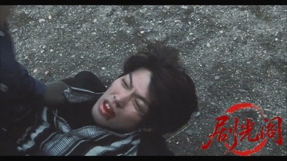 皆月.mkv_20260427_225415.611.jpg
