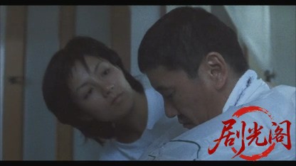 皆月.mkv_20260427_225317.643.jpg