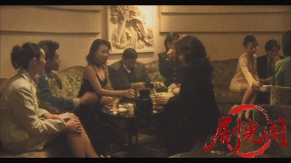 皆月.mkv_20260427_225127.564.jpg