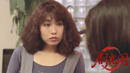 黒い下着の女 雷魚 RAIGYO.mkv_20260427_225909.981.jpg
