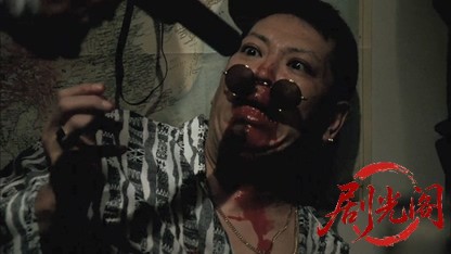 あぶない刑事フォーエヴァーTHE MOVIE.mkv_20260427_231455.928.jpg