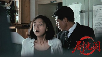 あぶない刑事フォーエヴァーTHE MOVIE.mkv_20260427_231433.517.jpg