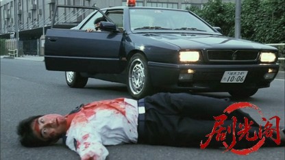 あぶない刑事フォーエヴァーTHE MOVIE.mkv_20260427_231322.125.jpg