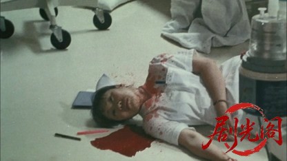 あぶない刑事フォーエヴァーTHE MOVIE.mkv_20260427_231245.359.jpg
