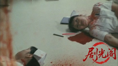 あぶない刑事フォーエヴァーTHE MOVIE.mkv_20260427_231242.379.jpg