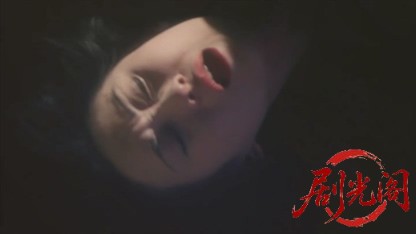 D坂の殺人事件.mkv_20260427_232124.555.jpg