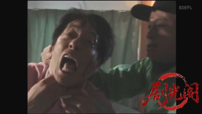 警部補佃次郎3.mkv_20260427_232913.460.jpg