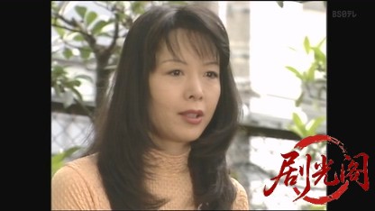 警部補佃次郎3.mkv_20260427_232833.376.jpg