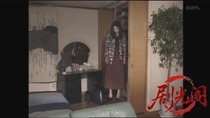 警部補佃次郎3.mkv_20260427_232734.002.jpg