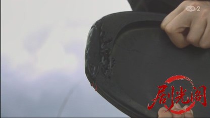 再捜査刑事・片岡悠介4.mkv_20260427_234352.935.jpg