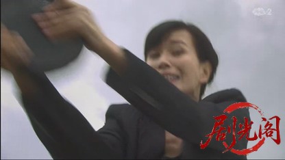 再捜査刑事・片岡悠介4.mkv_20260427_234351.015.jpg