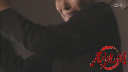 再捜査刑事・片岡悠介4.mkv_20260427_234338.526.jpg