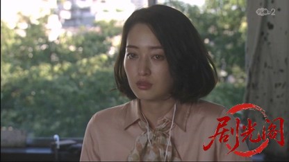 再捜査刑事・片岡悠介4.mkv_20260427_234148.066.jpg
