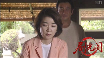 松本清張シリーズ 家紋.mkv_20260427_235040.842.jpg