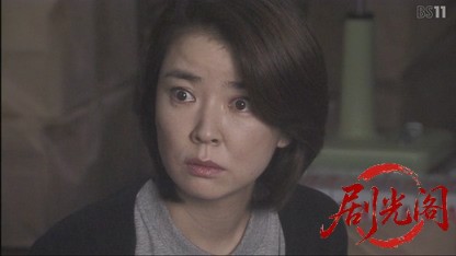 松本清張シリーズ 家紋.mkv_20260427_235027.513.jpg