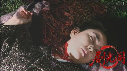 松本清張シリーズ 家紋.mkv_20260427_235006.417.jpg