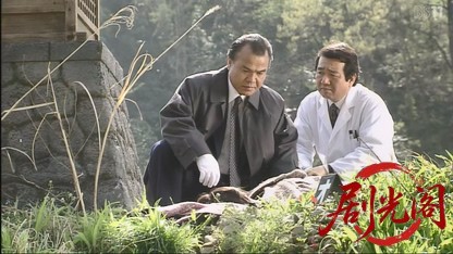 松本清張シリーズ 家紋.mkv_20260427_235004.991.jpg
