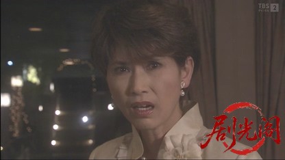 離婚妻探偵.mkv_20260427_235829.018.jpg