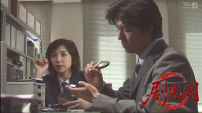 横山秀夫サスペンス「陰の季節6・刑事」.mkv_20260428_001127.270.jpg