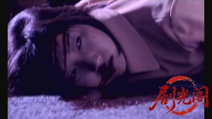 縁切り闇稼業 重婚詐欺の陰謀.mkv_20260428_190520.969.jpg