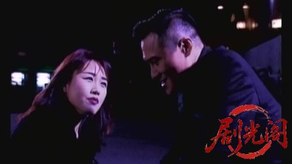 縁切り闇稼業 重婚詐欺の陰謀.mkv_20260428_190459.334.jpg