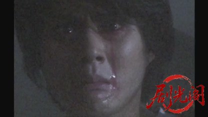 世紀末恐怖劇場 金曜日のレストラン.mkv_20260428_192517.694.jpg