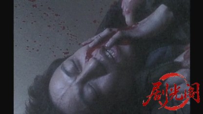 世紀末恐怖劇場 金曜日のレストラン.mkv_20260428_192509.492.jpg