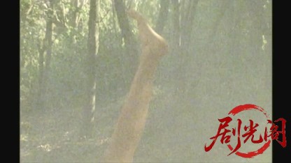 世紀末恐怖劇場 金曜日のレストラン.mkv_20260428_192412.098.jpg