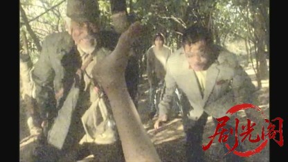 世紀末恐怖劇場 金曜日のレストラン.mkv_20260428_192414.974.jpg