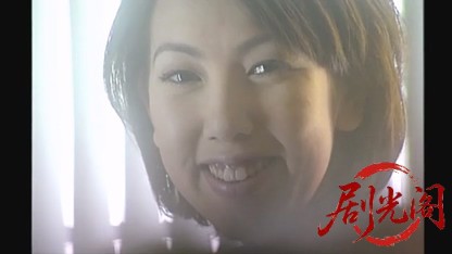 世紀末恐怖劇場 金曜日のレストラン.mkv_20260428_192341.700.jpg