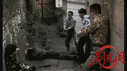 実録 広島やくざ戦争.mkv_20260428_193149.944.jpg