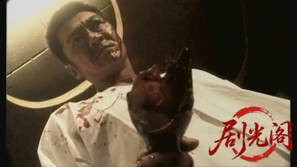 実録 広島やくざ戦争.mkv_20260428_193130.751.jpg