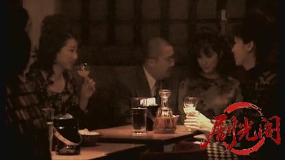 実録 広島やくざ戦争.mkv_20260428_193100.631.jpg