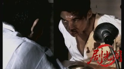 実録 広島やくざ戦争.mkv_20260428_193045.796.jpg