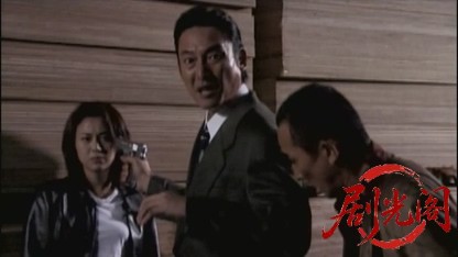 新ヤンママトラッカー けじめつけます.mkv_20260428_202007.917.jpg